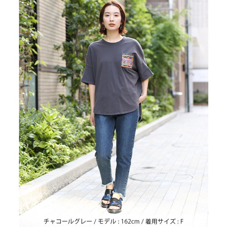 フェアトレードコットンドルマンポケット刺繍プルオーバー