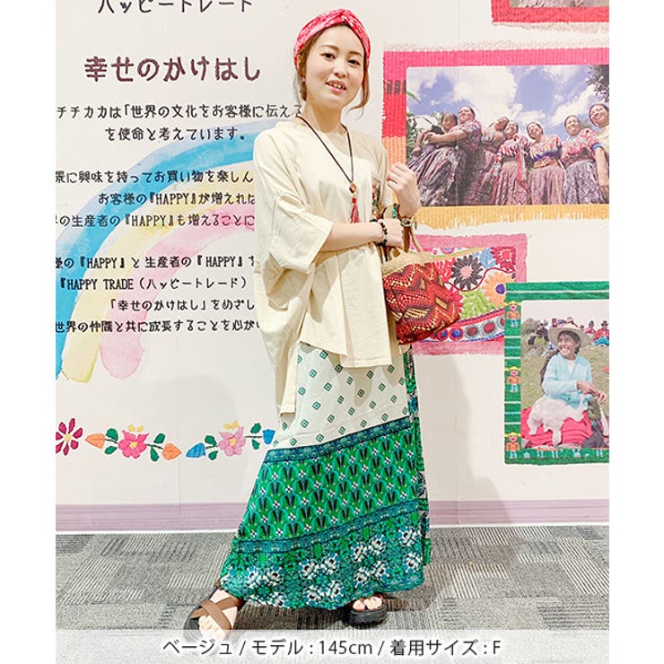 GALERIE VIE  コットンシルク ラップマント　ポンチョ GALERIE VIE コットンシルク ラップマント ポンチョ ポンチョ