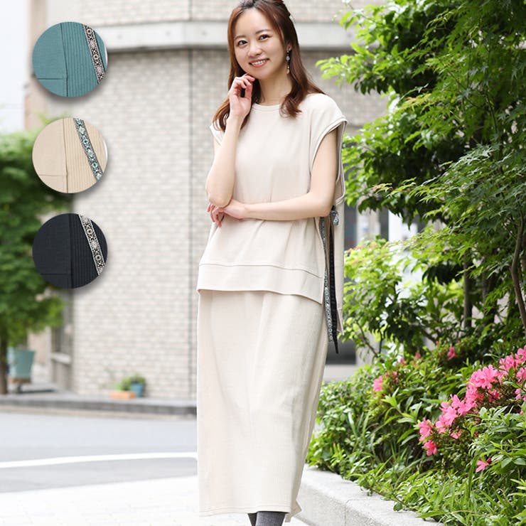 ☆みたん☆トッカ　130 ワンピース　ドッキング ☆みたん様専用☆トッカ 130 ワンピース ドッキング