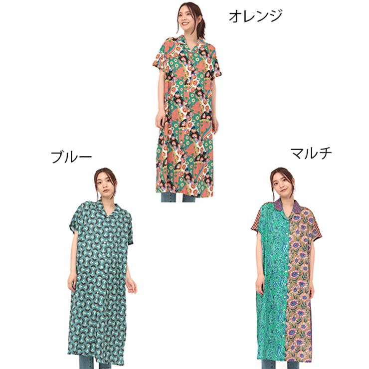 エスニックアロハシャツワンピース Kscbd313 チチカカ 品番 Ttkw チチカカのレディースファッション通販 Shoplist ショップリスト