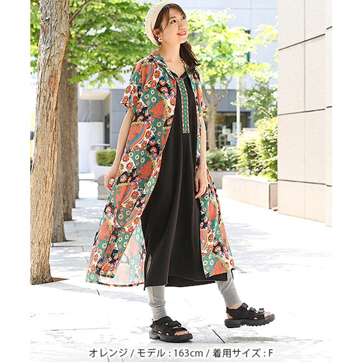 エスニックアロハシャツワンピース kscbd313 チチカカ ヌキテパ系　刺繍ワンピース　チャイハネ、チチカカ、エスニック系