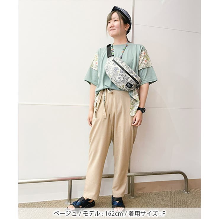 リサイクル麻タイ風テーパードパンツ ksjbd150 チチカカ[品番