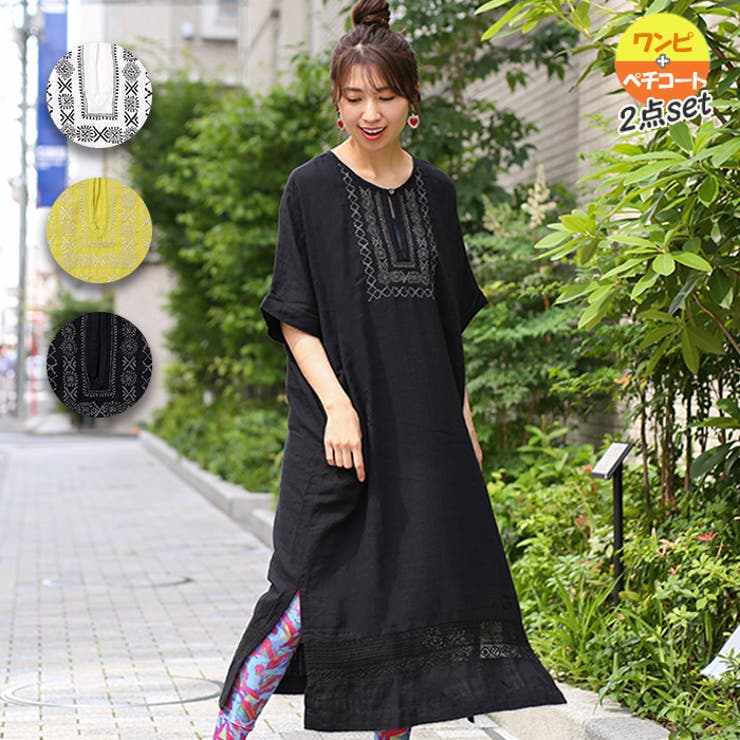 ワンピース レディース 春 品番 Ttkw チチカカのレディースファッション通販 Shoplist ショップリスト