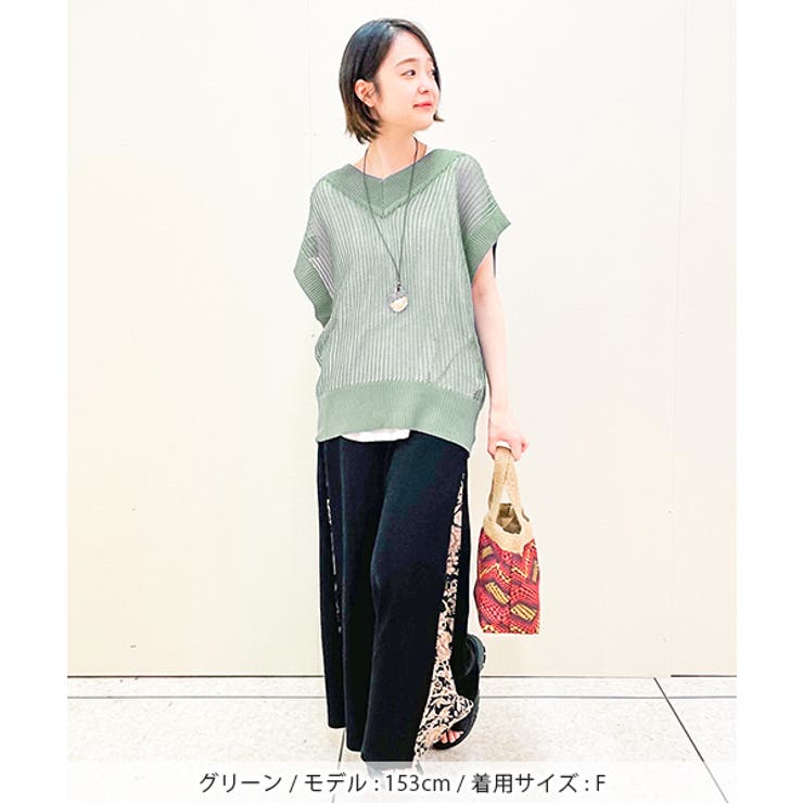 専用品　2点ランバンリボンバッグ　カーキニットベスト LANVIN en Bleu｜ビッグリボンバッグ | Rakuten Fashion(楽天