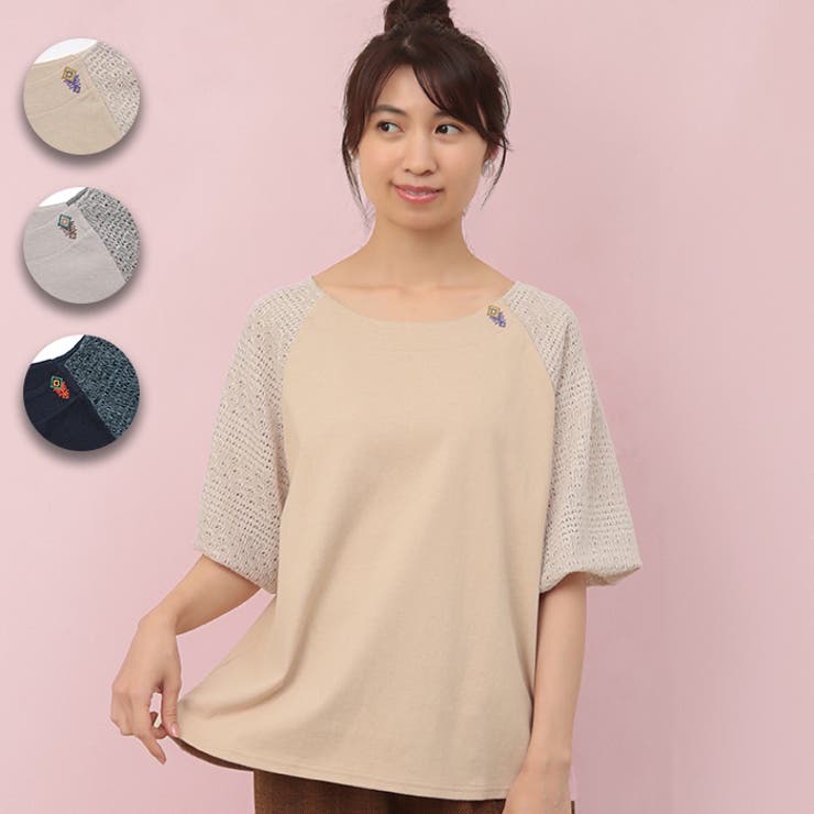 ファブリックTシャツ kwcca008 チチカカ | チチカカ | 詳細画像1 