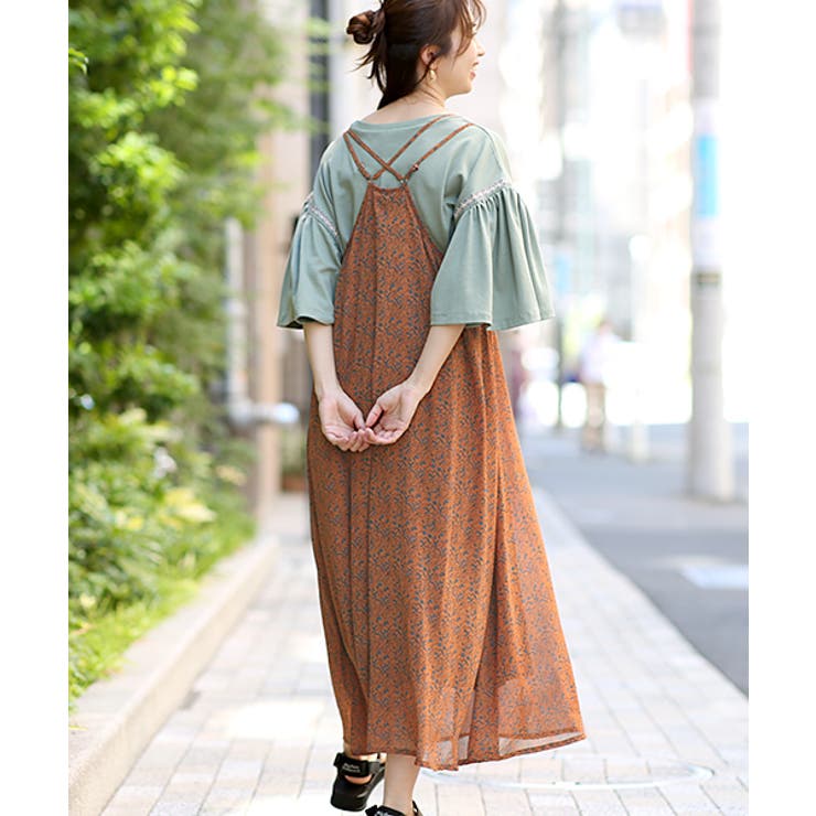 ワンダフルワールド　ティーカップ柄ジャンスカ ワンダフルワールド ティーカップ柄ジャンスカ （LADIES】 WORLD