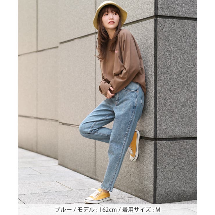 Edwinコラボデニムパンツ Kwjcb308 チチカカ 品番 Ttkw チチカカのレディースファッション通販 Shoplist ショップリスト Edwinコラボデニムパンツ Kwjcb308 チチカカ 品番 Ttkw チチカカのレディースファッション通販 Shoplist ショップリスト