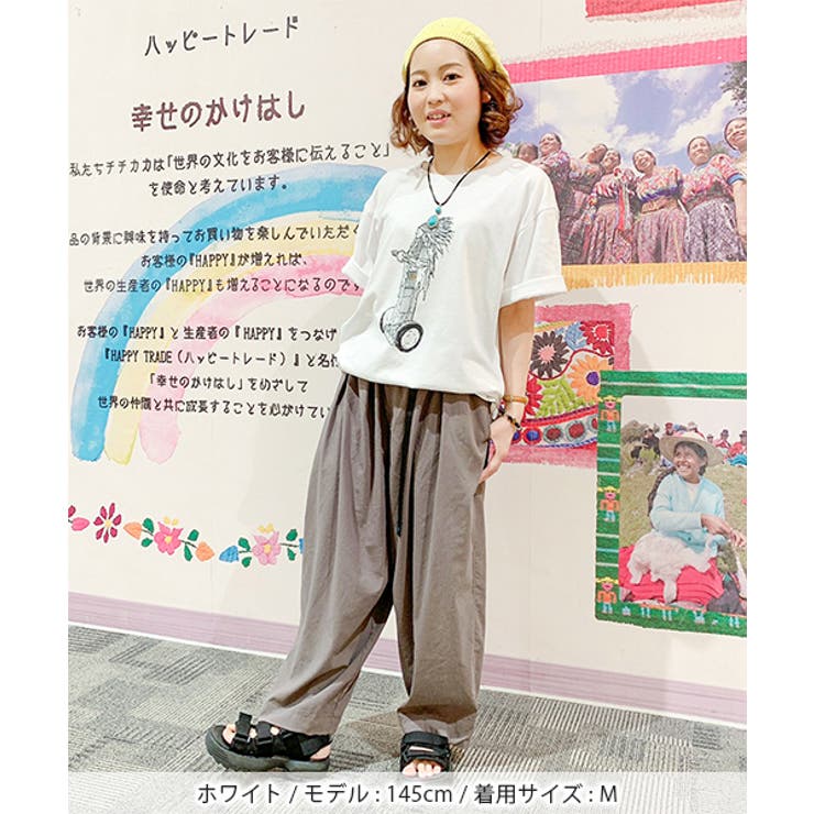 限界値下げ早い者勝ち！ELLE TERESAYUKAKO チビTシャツ Tシャツ ティーシャツ カットソー[品番：TTKW0009002]｜チチカカ