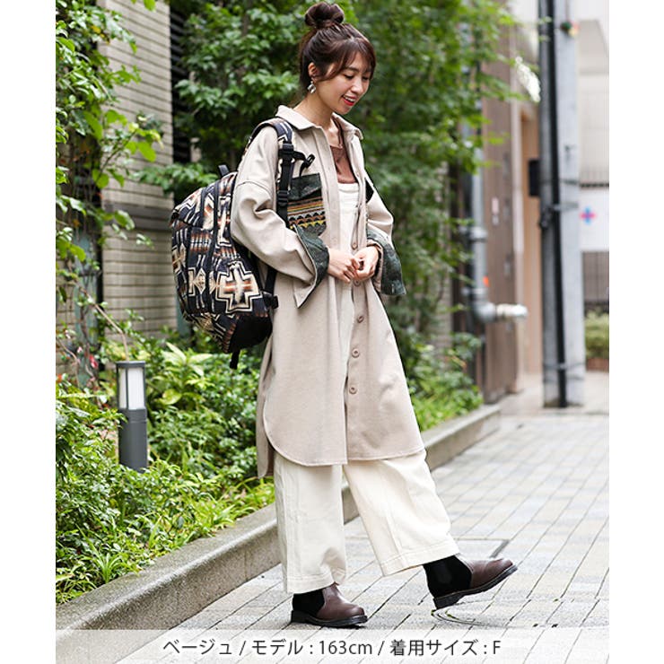 圧縮ジャージーパッチ刺繍ジャケット kwcbc117 チチカカ[品番