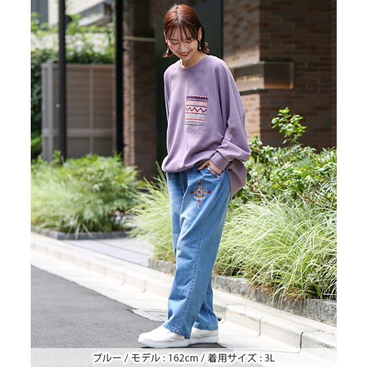 フラワーライン刺繍デニムパンツ大きいサイズ kwjbb733mu