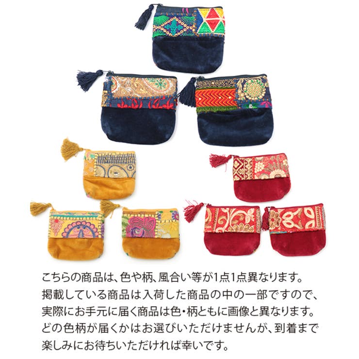 ティッシュケース付きカンバディアポーチ 13121000296 チチカカ[品番 