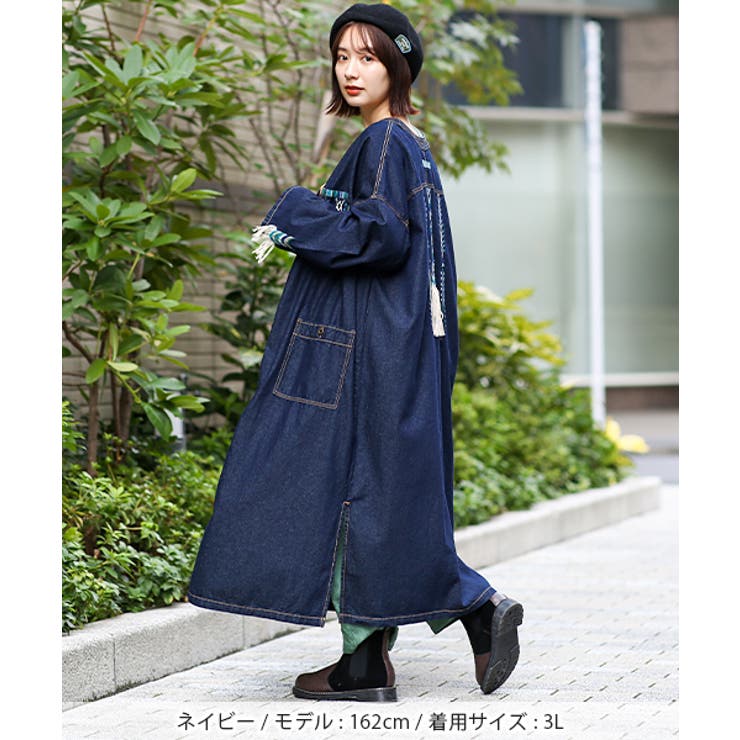 保障できる 特大XO：3Lサイズ】送料無料 ニシ セパレート6 レーシング 陸上用パンツ