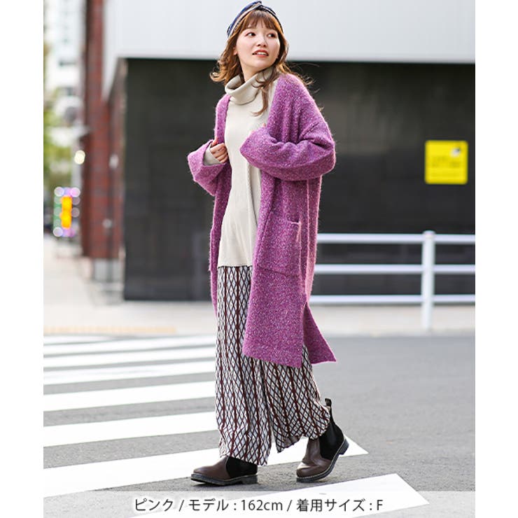 Europe Vintage ピンク かぎ編み コットンニットロングカーディガン sawada itto：サワダイット-puny eco-モチーフ編みカーディガンキット
