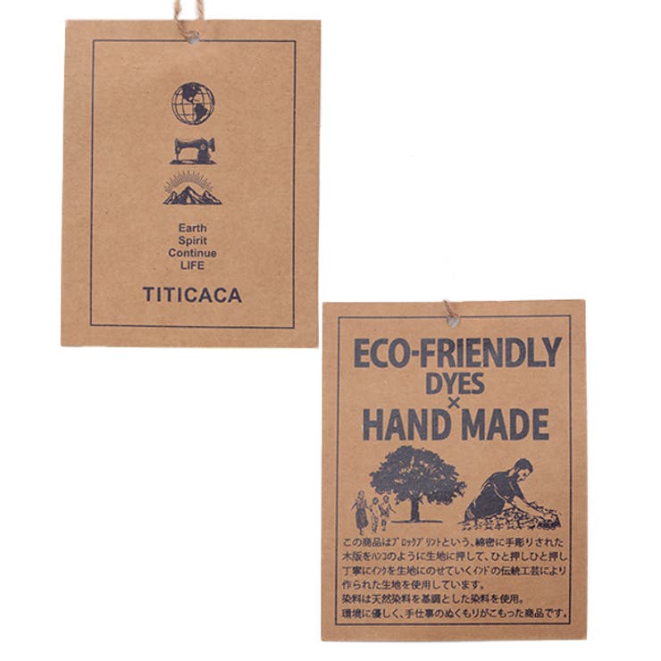 コフレンドリーダイブロックプリントベロアパンツ kwibc083 チチカカ | チチカカ | 詳細画像17 