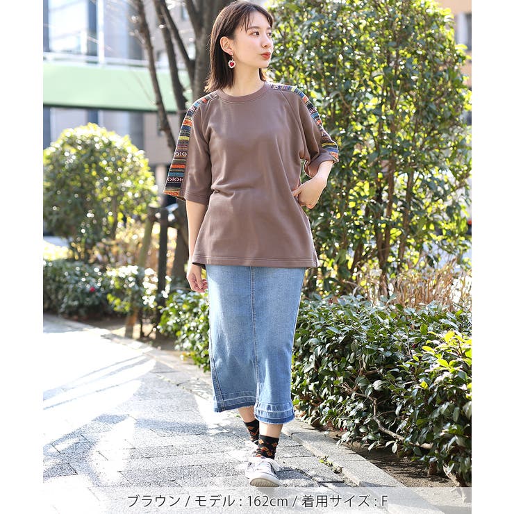 ジャカードヨークTシャツ チチカカ Tシャツ | チチカカ | 詳細画像4 