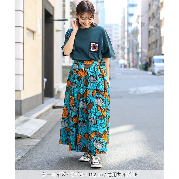 クリスマスツリー特価 チチカカ ロングシャツワンピース 巻きスカート 2点セットアップ 当店在庫してます Css Edu Om