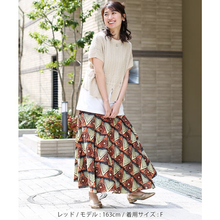 ShantiShantiアフリカンプリントラップスカート 11722150142