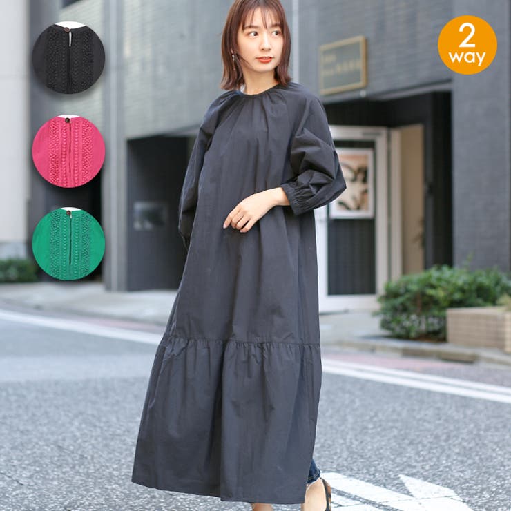 2wayコットンレースワンピース lscbb079 チチカカ[品番