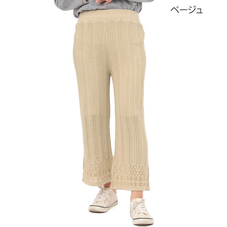 gypsohila ニットパンツ　ホワイト　新品未使用 透かし編みニットパンツ lsjcb065 チチカカ[品番：TTKW0009863