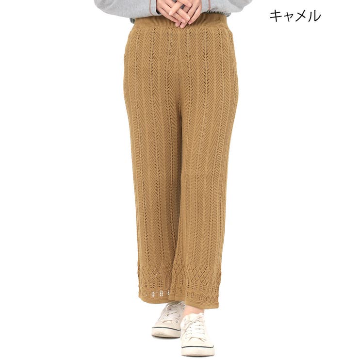 sodukニットパンツ