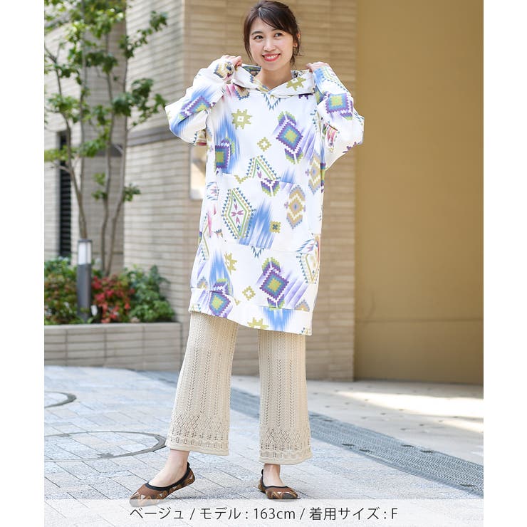 楽天市場】SAIFUKU ニット パンツ レディース おなかをつつむ