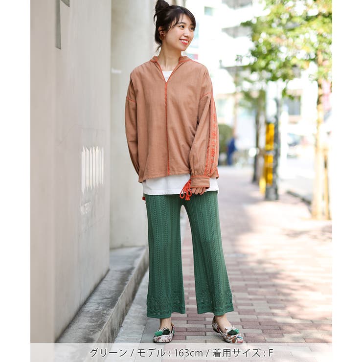sodukニットパンツ