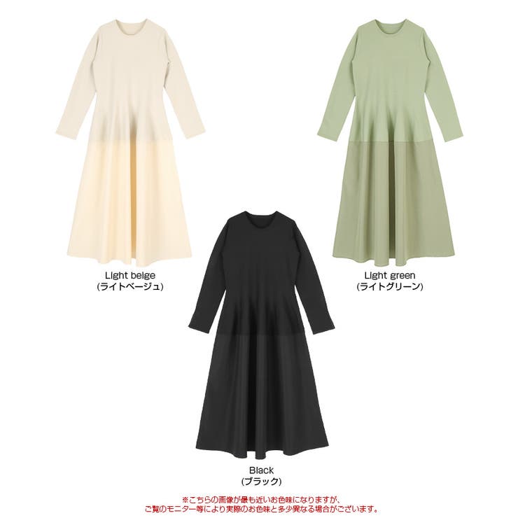 ドッキングボリュームスカートワンピース ニット レディース | titivate | 詳細画像7 