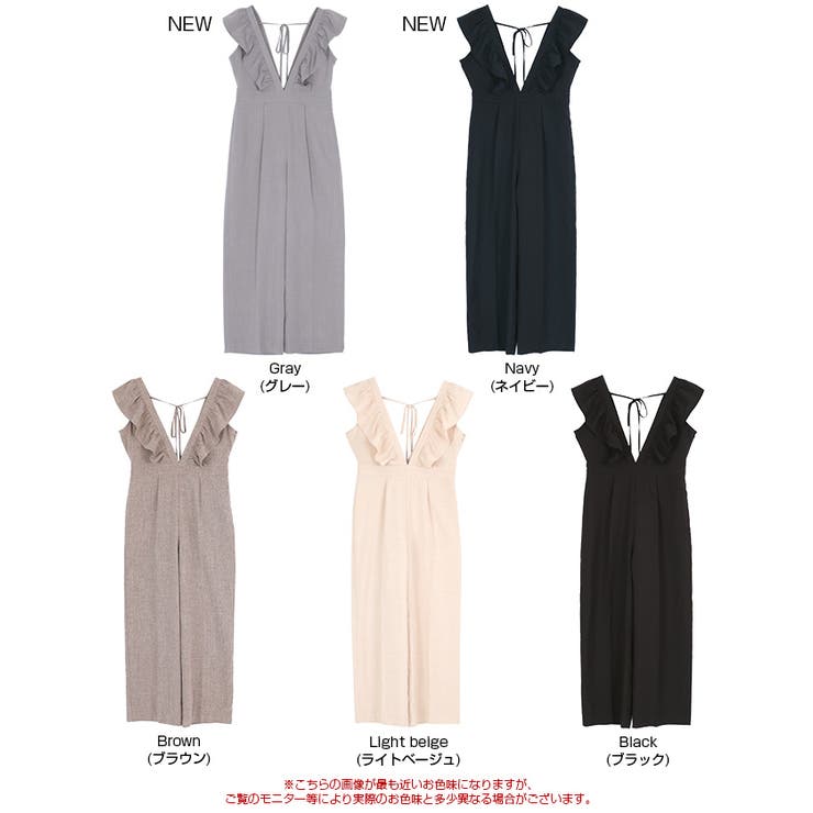 フリルデザインオールインワン | titivate | 詳細画像19 