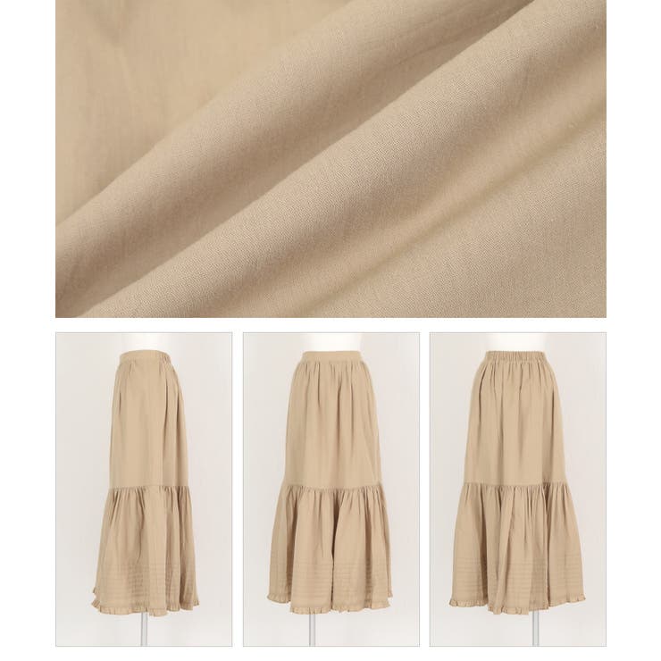 タックデザインギャザースカート 裾のフリルとティアードデザインが