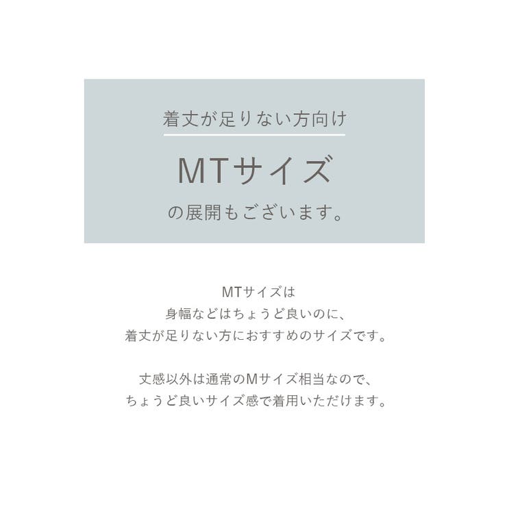 キーネックデザインワンピース | titivate | 詳細画像9 