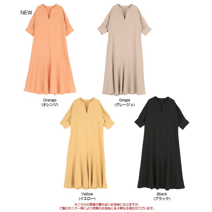 キーネックデザインワンピース | titivate | 詳細画像7 