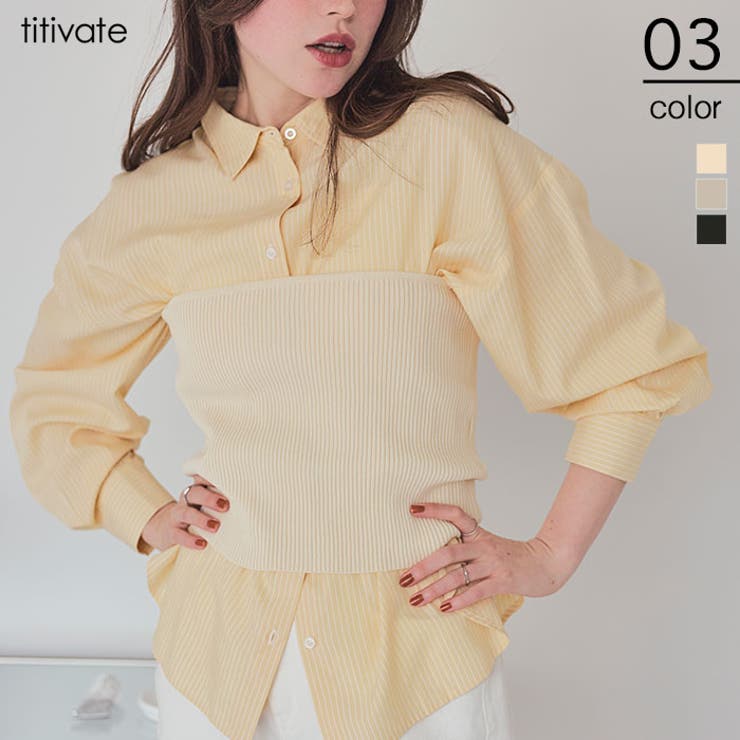 リブニットビスチェ シンプルで使い勝手のよいリブニット素材 トップス | titivate | 詳細画像1 