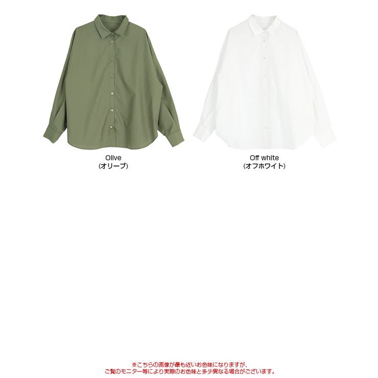 襟付ベーシックシャツ[品番：TV000015310]｜titivate（ティティ