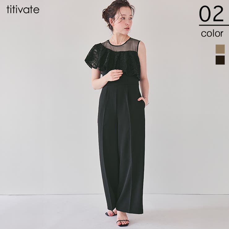 ラッフルレースオールインワン オールインワン レディース | titivate | 詳細画像1 