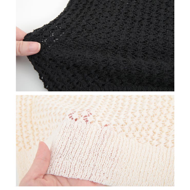 ループヤーンノースリーブトップス | titivate | 詳細画像3 