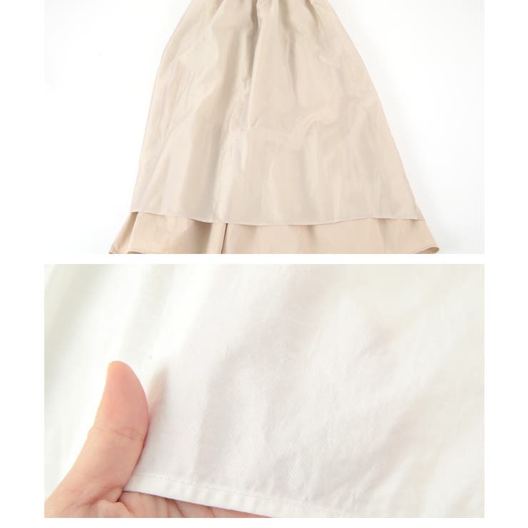 ナイロンティアードスカート | titivate | 詳細画像3 