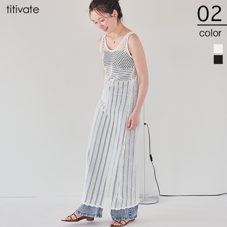 柄編みノースリワンピース | titivate | 詳細画像1 