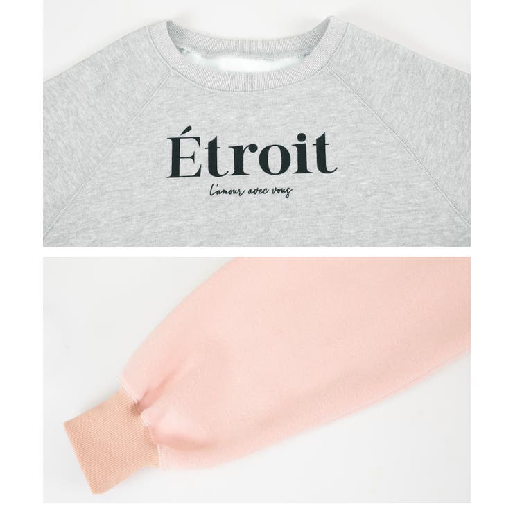 裏起毛ロゴプリントプルオーバー トップス レディース | titivate | 詳細画像2 