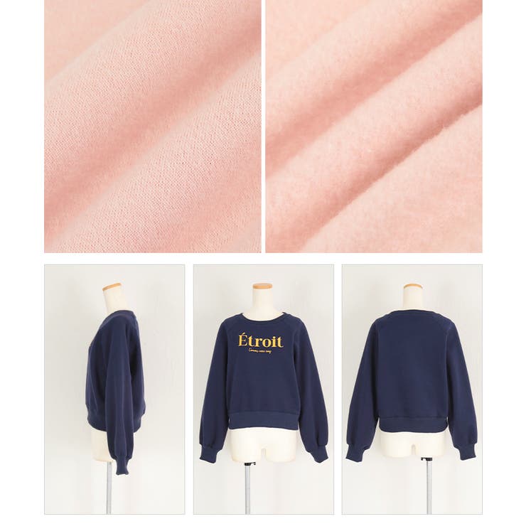 裏起毛ロゴプリントプルオーバー トップス レディース | titivate | 詳細画像4 