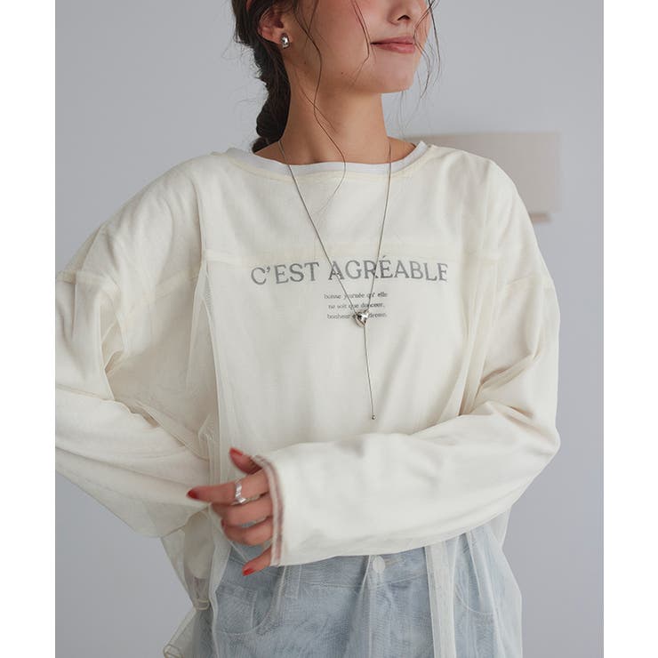 ベーシックチュールトップス | titivate | 詳細画像10 