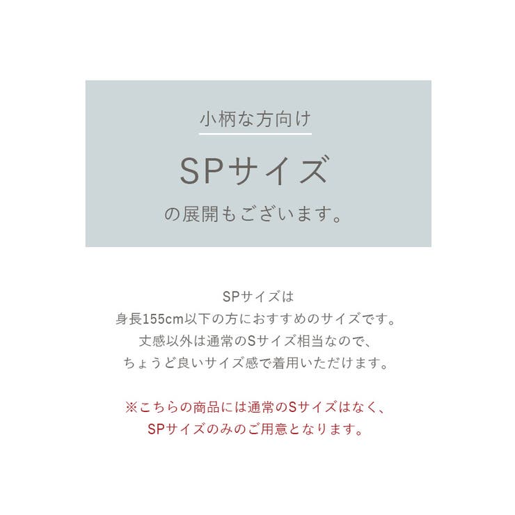 ショルダーリボン付オールインワン | titivate | 詳細画像7 