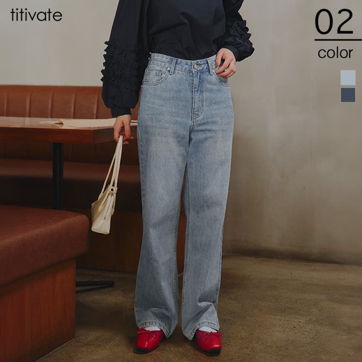 ハイウエストセミワイドデニムパンツ ボトムス レディース | titivate | 詳細画像1 