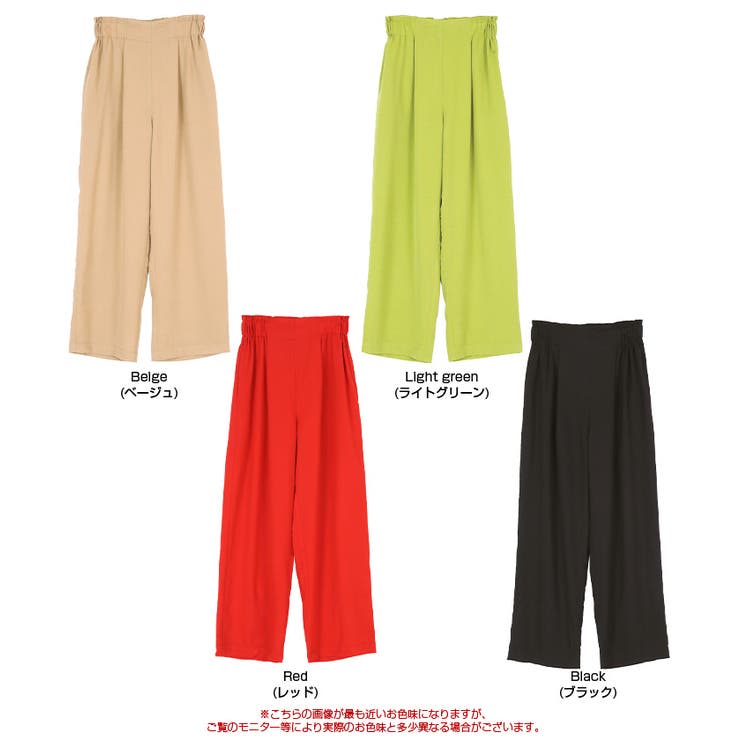 タック入りリラックスワイドパンツ | titivate | 詳細画像9 