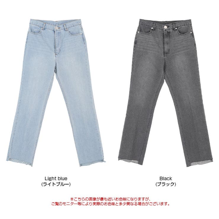 裾段差テーパードデニムパンツ | titivate | 詳細画像6 