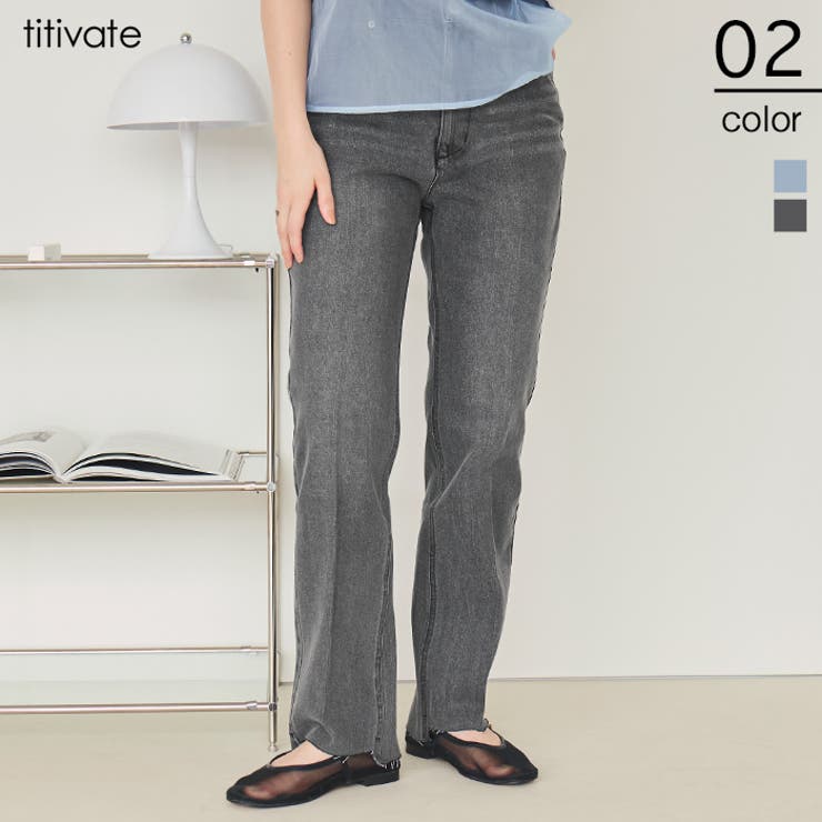裾段差テーパードデニムパンツ | titivate | 詳細画像1 