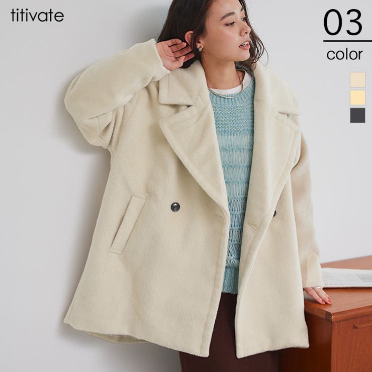 ミドルダブルコート | titivate | 詳細画像1 