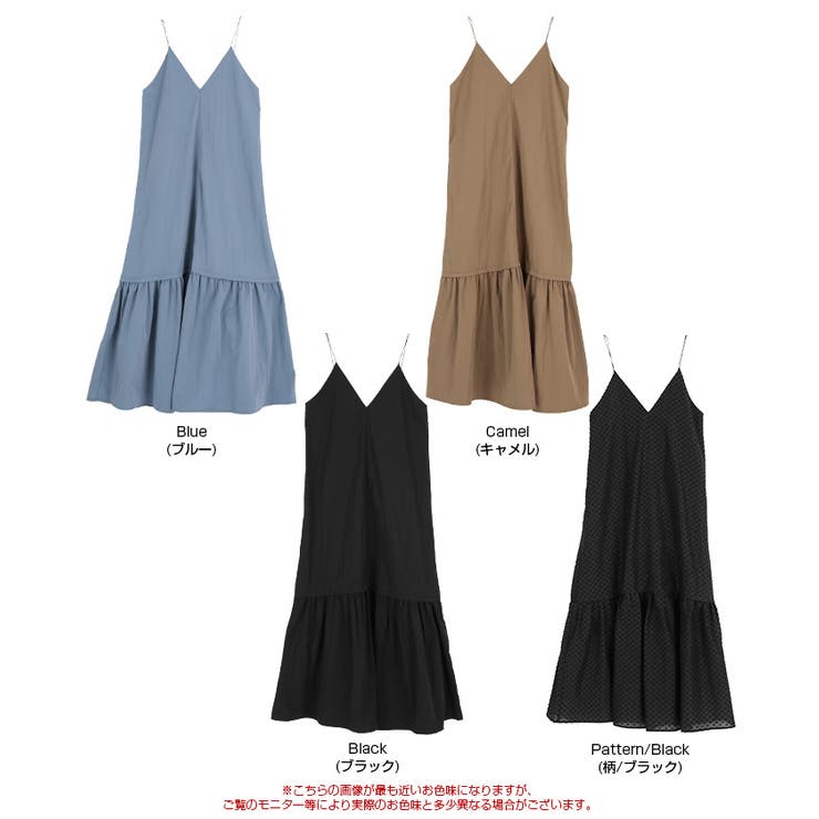 バックリボンキャミソールワンピース | titivate | 詳細画像7 