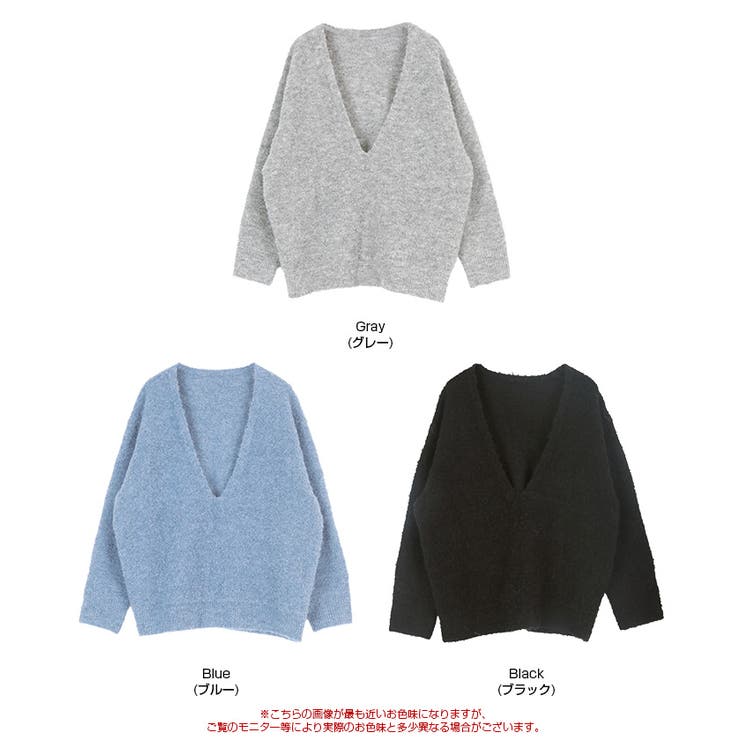 深Vネックボリュームスリーブニット | titivate | 詳細画像8 
