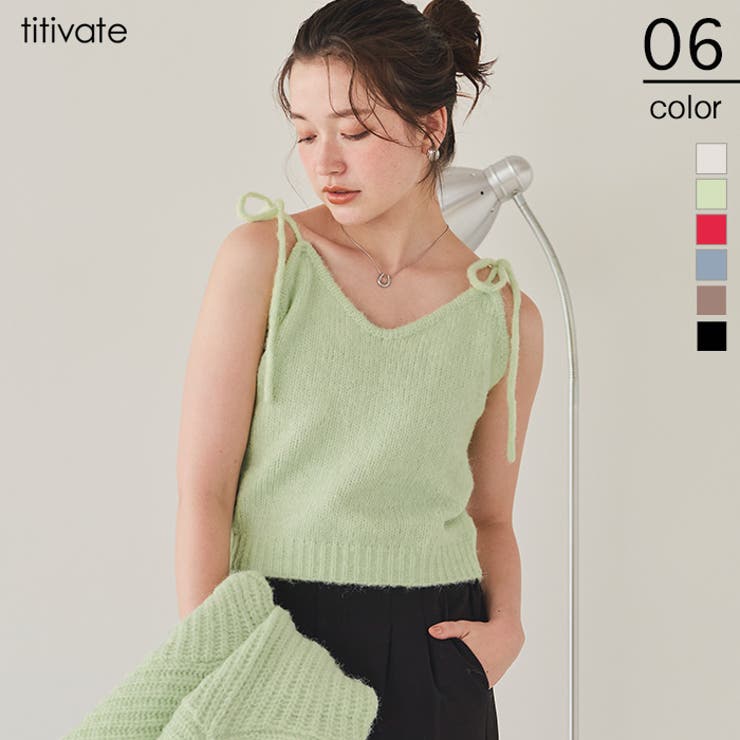 リボンデザインニットキャミソール | titivate | 詳細画像1 