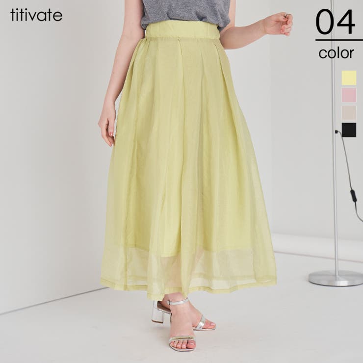 シアータックスカート | titivate | 詳細画像1 